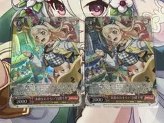 2026年最新】白鷺 サインの人気アイテム - メルカリ