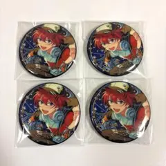 2026年最新】星之所向の人気アイテム - メルカリ