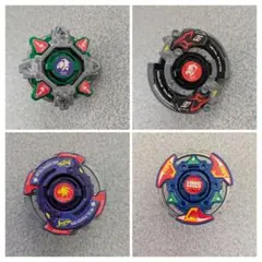 2026年最新】ベイブレードHMSの人気アイテム - メルカリ