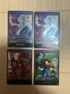 2026年最新】フュージョンワールド エナジーマーカー 悟空の人気