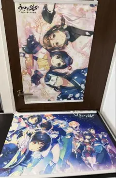 2026年最新】うたわれるものグッズの人気アイテム - メルカリ