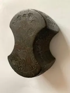 2026年最新】後藤分銅の人気アイテム - メルカリ