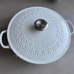 2026年最新】ルクルーゼ フラワーレリーフの人気アイテム - メルカリ