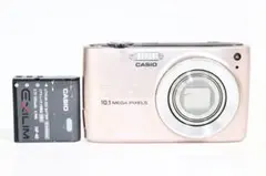 2026年最新】ex-z30の人気アイテム - メルカリ