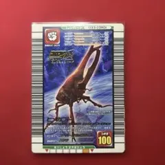 2026年最新】ヒメカブト ムシキングの人気アイテム - メルカリ