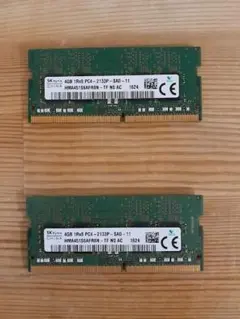 2026年最新】ddr4 8gb ジャンクの人気アイテム - メルカリ