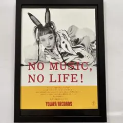 2026年最新】水曜日のカンパネラ レコードの人気アイテム - メルカリ