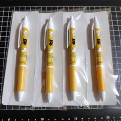 ヤマト運輸 ノベルティグッズ セット コンプリート｜2026年最新