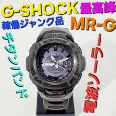 2026年最新】mrg-3000djの人気アイテム - メルカリ