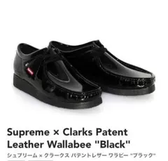 2026年最新】supreme ワラビーの人気アイテム - メルカリ