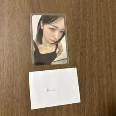 2026年最新】KeP1er チェヒョン soundwaveの人気アイテム - メルカリ