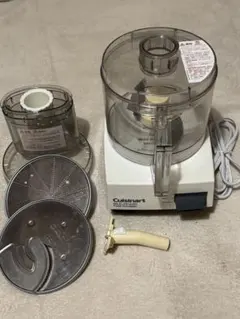 2026年最新】クイジナート フードプロセッサー 1.9L (3~4人分向き) DLC