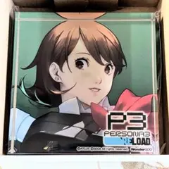 2026年最新】ペルソナ3リロード wondergooの人気アイテム - メルカリ