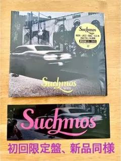 2026年最新】suchmos cdの人気アイテム - メルカリ