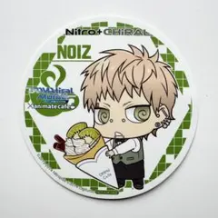 2026年最新】dramatical murder ノイズの人気アイテム - メルカリ