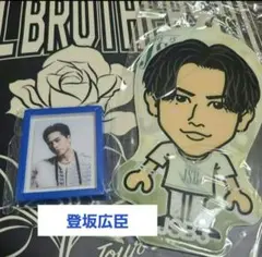 2026年最新】三代目 j soul brothersの人気アイテム - メルカリ