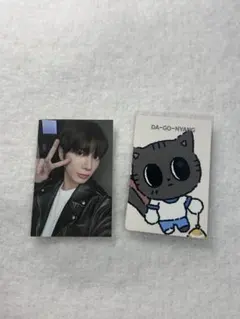 2026年最新】txtテヒョン ダゴニャンの人気アイテム - メルカリ