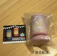 2026年最新】ハローキティ ルームライトの人気アイテム - メルカリ