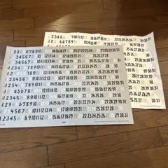 2026年最新】長谷川昭雄 カレンダーの人気アイテム - メルカリ