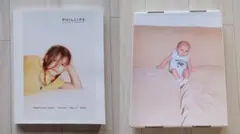 2026年最新】ユルゲンテラーの人気アイテム - メルカリ