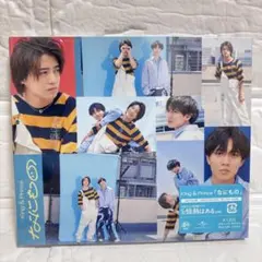 2026年最新】dear tiara盤の人気アイテム - メルカリ