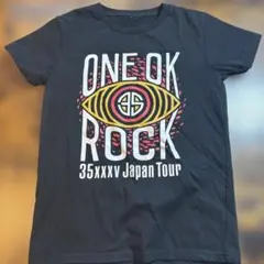 2026年最新】one ok rock tシャツ 2015の人気アイテム - メルカリ