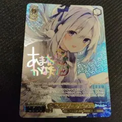 2026年最新】二人で水族館デート 天音かなた sspの人気アイテム - メルカリ