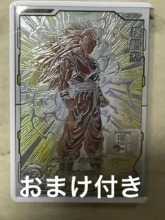 2026年最新】bm11-sec3 悟空3の人気アイテム - メルカリ