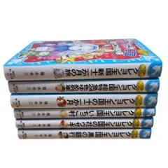2026年最新】クレヨン王国 本の人気アイテム - メルカリ