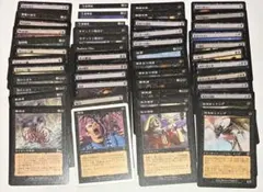 2026年最新】MTG 引退の人気アイテム - メルカリ
