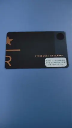 2026年最新】その他の人気アイテム - メルカリ