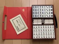 2026年最新】麻雀牌 任天堂の人気アイテム - メルカリ