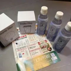 2026年最新】ポタポタクラブ エコウォーターの人気アイテム - メルカリ