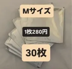 2026年最新】脂肪冷却シートの人気アイテム - メルカリ