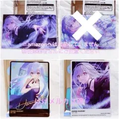 ジャグラープレミアムカード ネオアイムジャグラーEX-ホール限定Ver