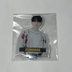 2026年最新】ジョンハン アクスタの人気アイテム - メルカリ