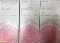 2026年最新】オフテクス クリアデュー o2の人気アイテム - メルカリ