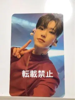 2026年最新】一直娱 ホシの人気アイテム - メルカリ