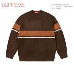 2026年最新】SUPREME カラー：ブラウン系 ニット・セーターの人気