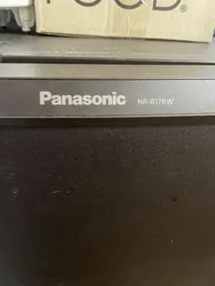 2026年最新】冷蔵庫 パナソニック 168lの人気アイテム - メルカリ