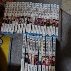 2026年最新】呪術廻戦全巻初版の人気アイテム - メルカリ