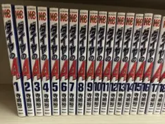 2026年最新】ダイヤのa act2全巻の人気アイテム - メルカリ