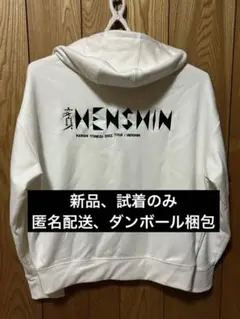 2026年最新】米津玄師 パーカー ねこの人気アイテム - メルカリ