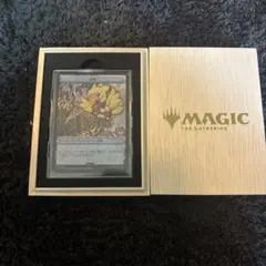 2026年最新】宝物トークンの人気アイテム - メルカリ