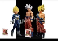 2026年最新】ベジータ フィギュア smspの人気アイテム - メルカリ