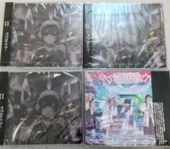 2026年最新】電脳ヒメカの人気アイテム - メルカリ