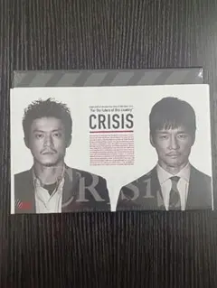 2026年最新】crisis公安機動捜査隊特捜班の人気アイテム - メルカリ