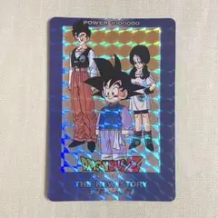 2026年最新】アマダ 悟飯の人気アイテム - メルカリ