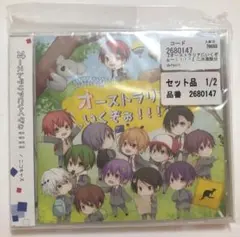 2026年最新】ゆきむらアルバムの人気アイテム - メルカリ