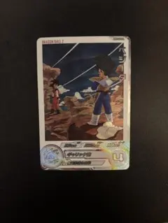 2026年最新】ドラゴンボールヒーローズMM5 daの人気アイテム - メルカリ